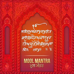 Mool Mantra